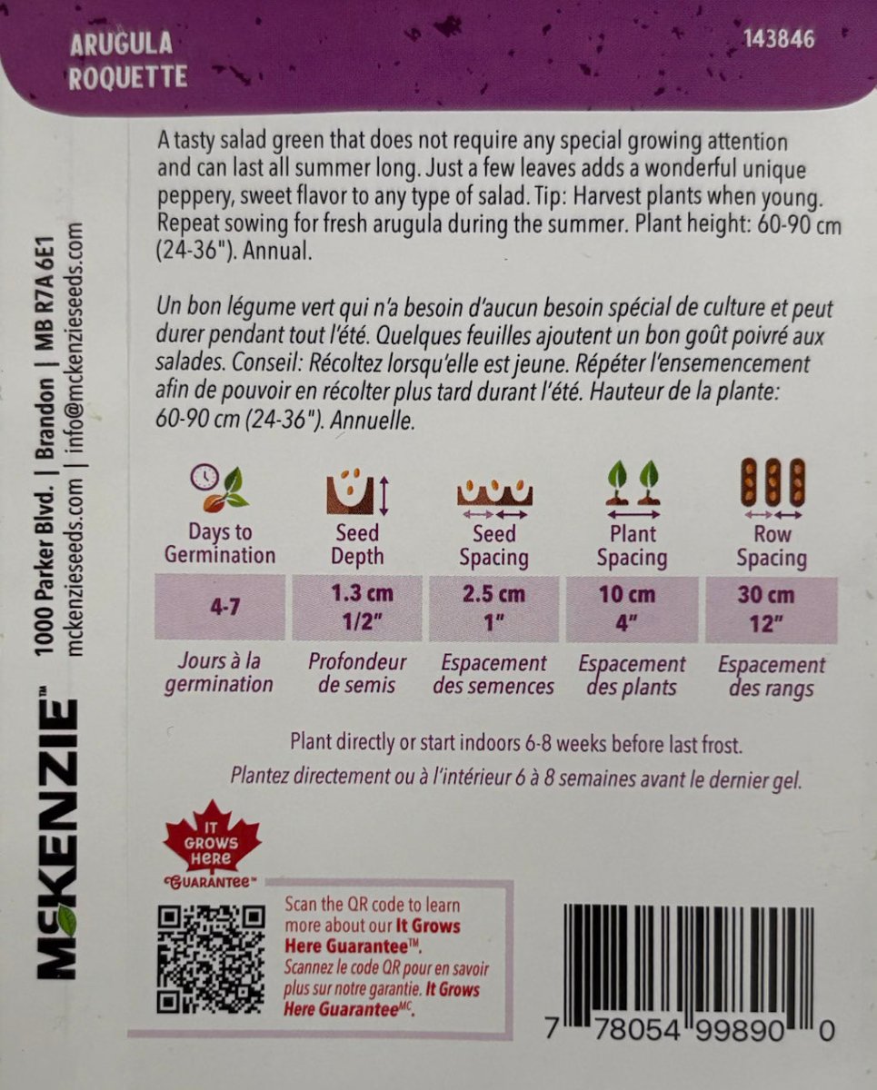 Arugula - LandscapeDirect