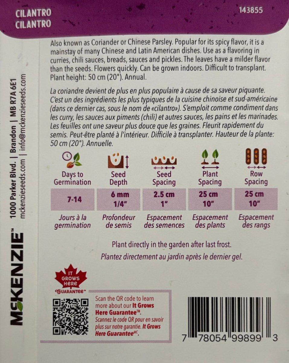 Cilantro - LandscapeDirect