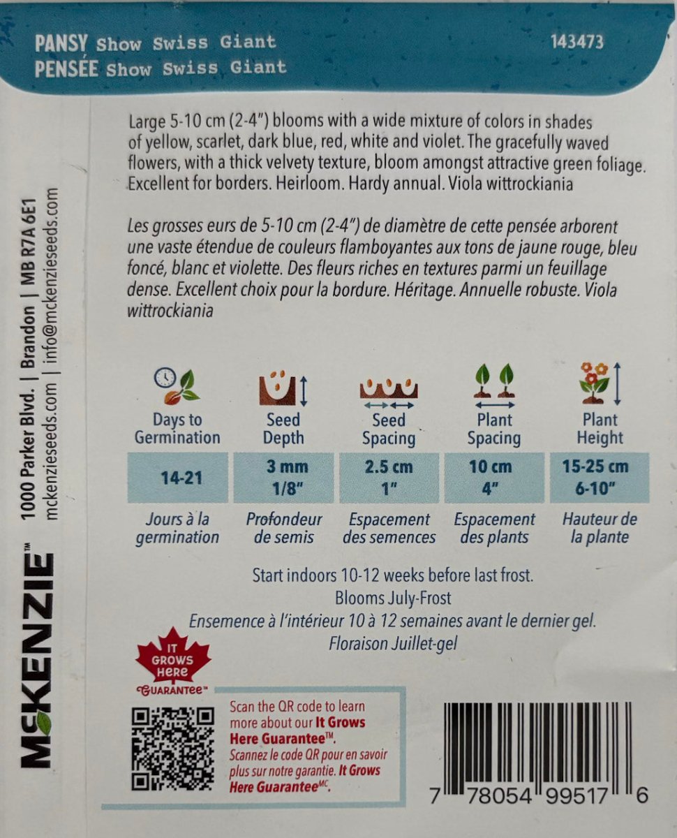 Show Swiss Giant Pansy - LandscapeDirect