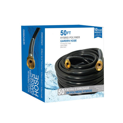 All - Season Premium Super Flex Garden Hose (50ft) - LandscapeDirect