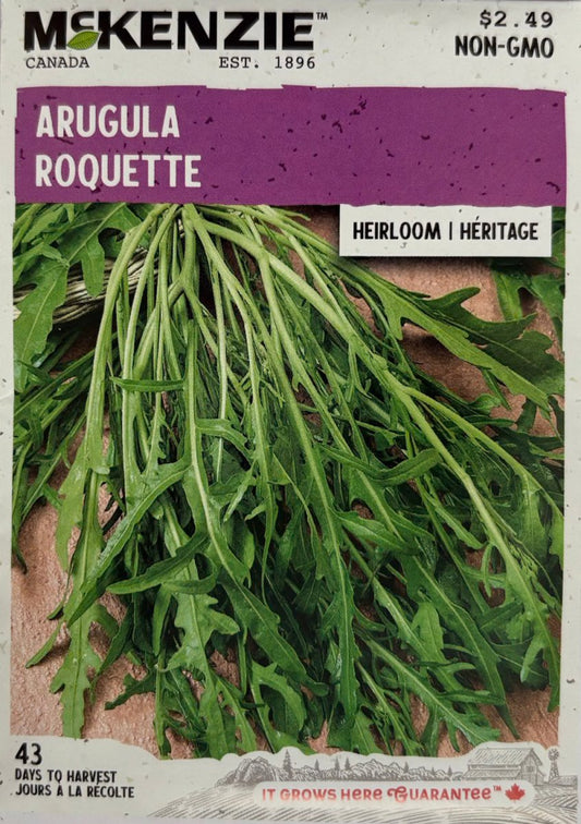Arugula - LandscapeDirect