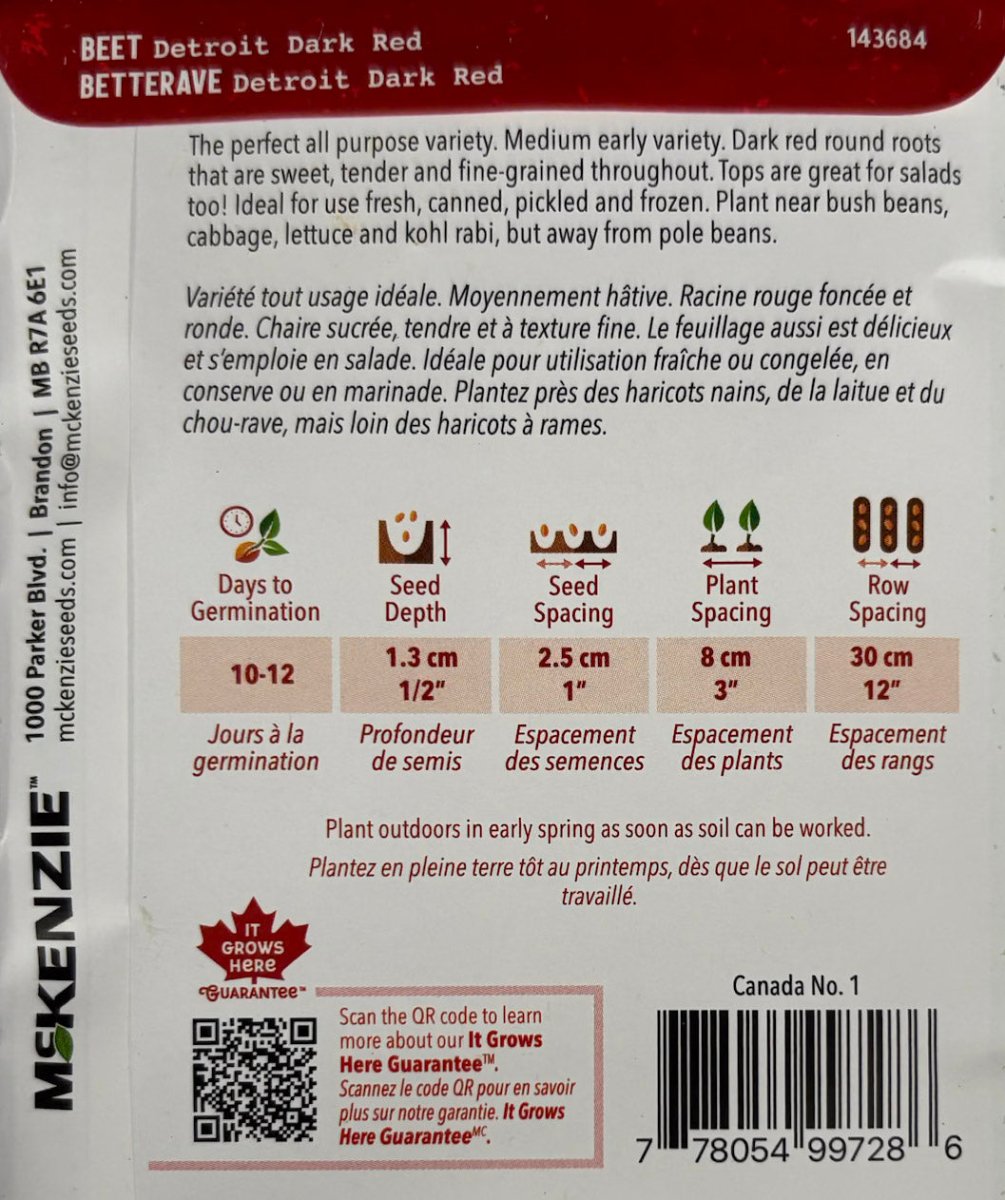 Detroit Dark Red Beet - LandscapeDirect