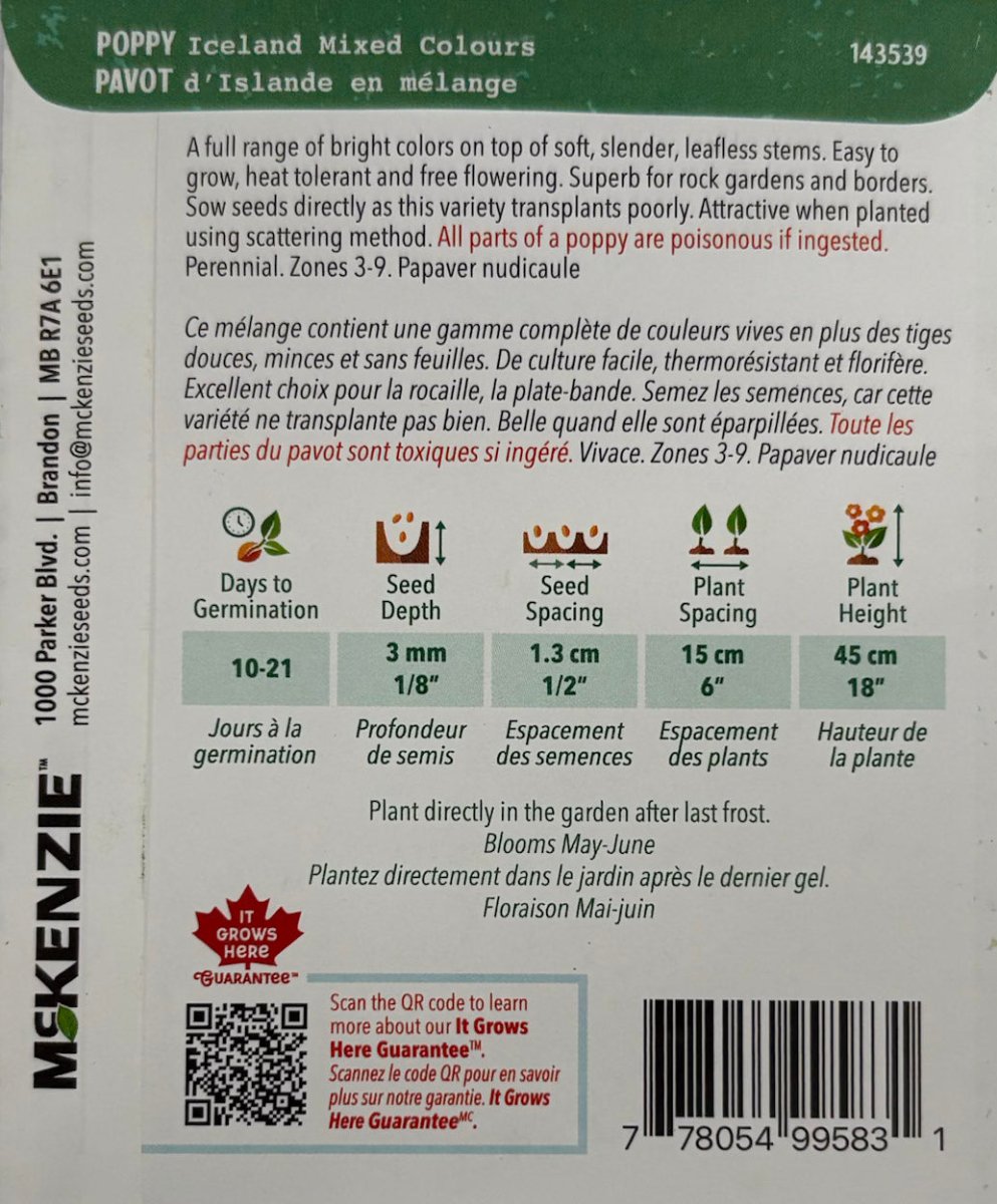 Iceland Mixed Colours Poppy - LandscapeDirect