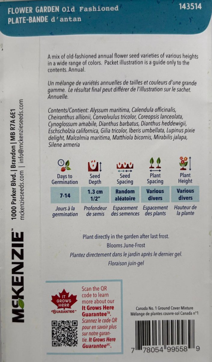 Old Fashioned Flower Garden - LandscapeDirect